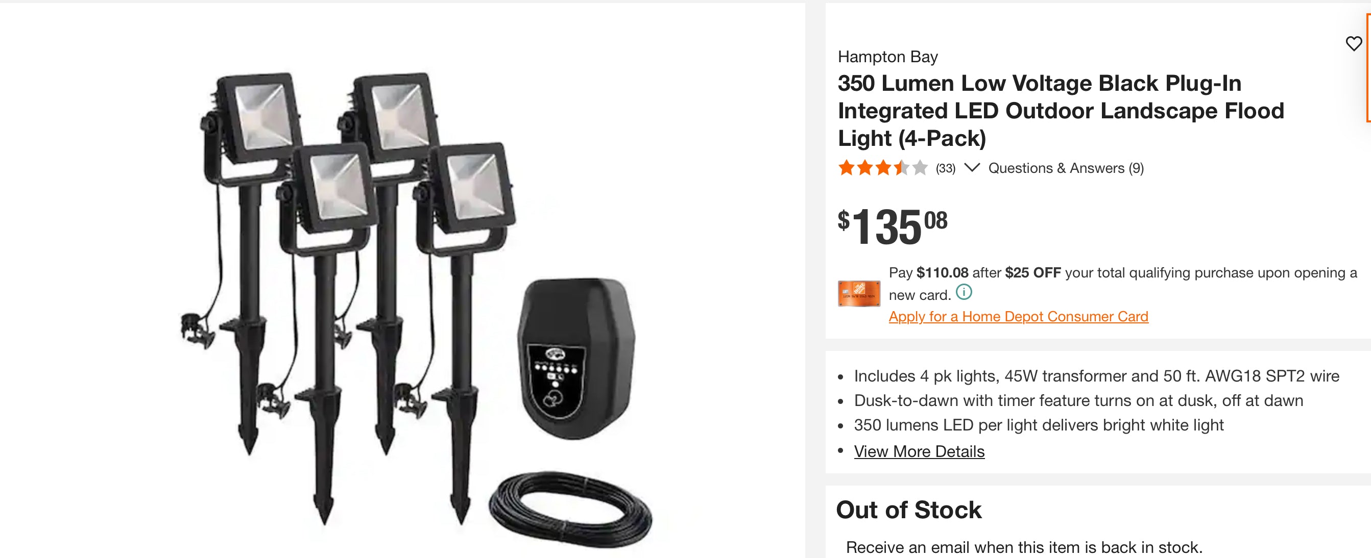 Lumen Low Voltage Black Plug-In Integrated LED Outdoor Landscape Flood Light  PALLET