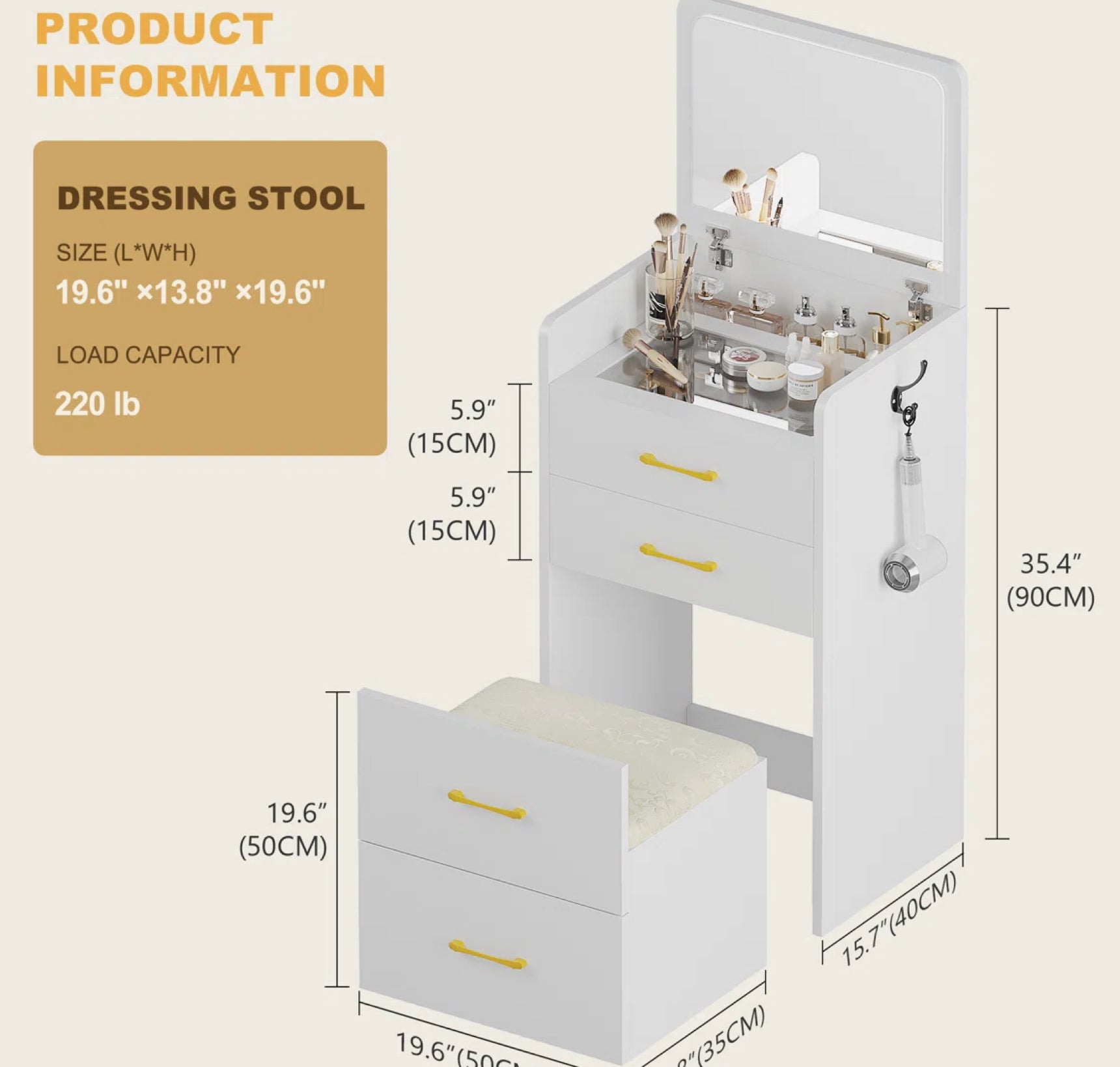 Alexius Vanity