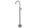 Single-Handle Freestanding Tub Faucet Floor Mount Tub Filler Tub Spout Function Without Handheld Spray in Brushed Nickel